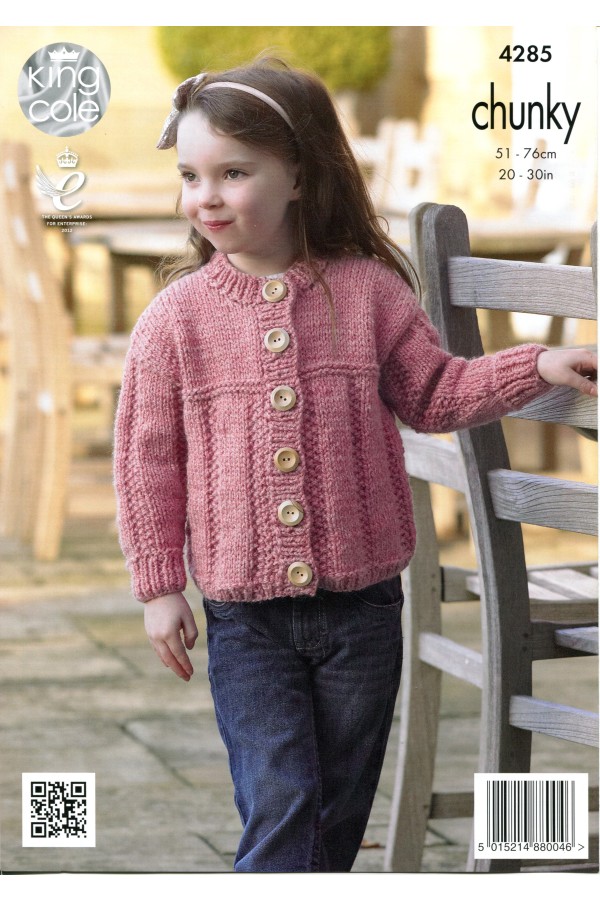 King Cole 4285 Sweater and Cardigan in New Magnum Chunky (downloadable ...