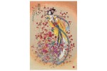 Anchor - Maia Collection - Goddess Of Prosperity (Cross Stitch Kit)