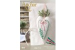 Anchor - Rosemary Heart Cross Stitch Chart (Downloadable PDF)