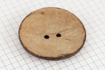 Round Coconut Shell Button, 50mm