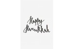 DMC -  Happy Hanukkah Embroidery Chart (downloadable PDF)