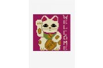 DMC - Lucky Maneki Cat Cross Stitch Chart (downloadable PDF)