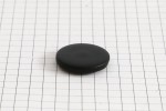 Scheepjes Round Shanked Plastic Button, Black, 21mm