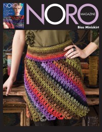 Noro - Magazine 11 - Bias Miniskirt in Silk Garden Lite (downloadable PDF)