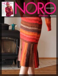 Noro - Magazine 21 Outtakes - Sumire Skirt in Silk Garden Sock (downloadable PDF)