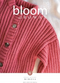 Bloom at Rowan - Mimosa - Cardigan by Erika Knight in Cotton Wool (downloadable PDF)