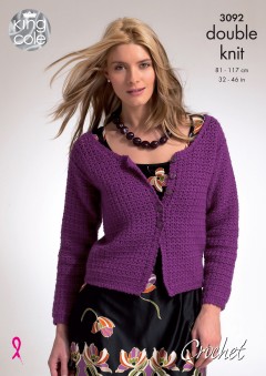 King Cole 3092 - Ladies Slipover and Cardigan in Merino Blend DK (downloadable PDF)