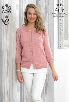 King Cole 3925 Ladies Cardigan and Top in Bamboo 4 Ply (downloadable PDF)