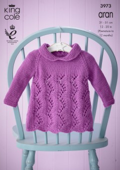King Cole 3973 Baby Dress, Cardigans and Hat in Comfort Aran (downloadable PDF)