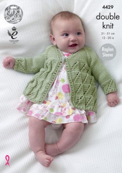 King Cole 4429 Matinee Coat, Angel Top and Cardigan in Cottonsoft DK (leaflet)