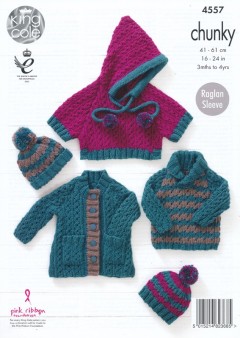 King Cole 4557 Baby Set in Comfort Chunky (downloadable PDF)