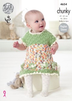 King Cole 4654 Baby Set in Comfort Multi Chunky (leaflet)