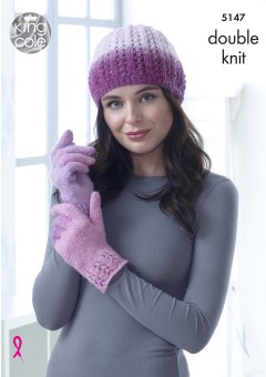 King Cole 5147 Hat, Cowl, Gloves, Shoulder Cover, Socks and Helmet in Curiosity DK(downloadable PDF)