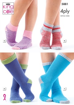 King Cole 5881 Kids Socks in Cotton Socks 4 Ply (downloadable PDF)