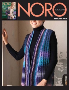 Noro - Magazine 15 - Textured Vest in Kureyon (downloadable PDF)