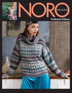 Noro - Magazine 15 - Turtleneck Pullover in Silk Garden (downloadable PDF)