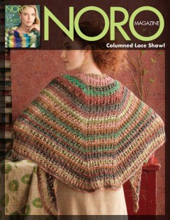 Noro - Magazine 16 - Columned Lace Shawl in Silk Garden Lite (downloadable PDF)