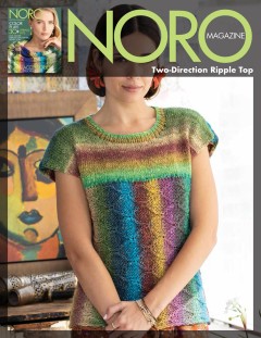 Noro - Magazine 16 - Two Direction Ripple Top in Silk Garden Lite (downloadable PDF)
