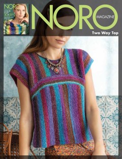 Noro - Magazine 16 - Two Way Top in Silk Garden Lite (downloadable PDF)