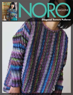 Noro - Magazine 17 - Diagonal Texture Pullover in Ito (downloadable PDF)