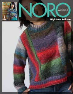 Noro - Magazine 17 - High-Low Pullover in Silk Garden (downloadable PDF)