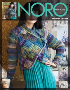 Noro - Magazine 17 - Mitered Jacket in Ito (downloadable PDF)