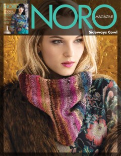 Noro - Magazine 17 - Sideways Cowl in Ito (downloadable PDF)