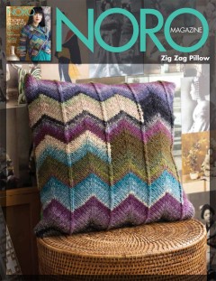 Noro - Magazine 17 - Zig Zag Pillow in Kureyon (downloadable PDF)
