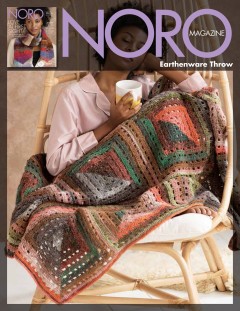 Noro - Magazine 18 - Earthenware Throw in Silk Garden Lite (downloadable PDF)