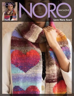 Noro - Magazine 18 - Love Noro Scarf in Kureyon (downloadable PDF)