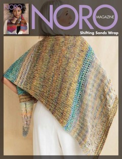 Noro - Magazine 18 - Shifting Sands Wrap in Kakigori (downloadable PDF)