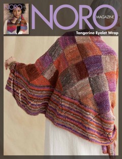 Noro - Magazine 18 - Tangerine Eyelet Wrap in Enka (downloadable PDF)
