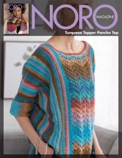 Noro - Magazine 18 - Turquesa Topper Poncho Top in Silk Garden Sock  (downloadable PDF)