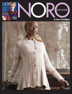 Noro - A-Line Cardigan in Silk Garden (downloadable PDF)