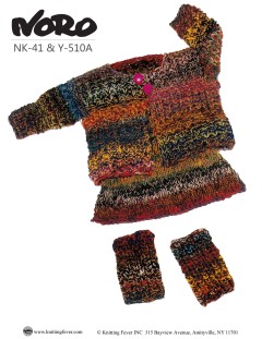 Noro - Girl's Cardigan, Skirt and Legwarmers in Kureyon (downloadable PDF)