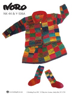 Noro - Girl's Cardigan, Skirt and Socks in Kureyon (downloadable PDF)