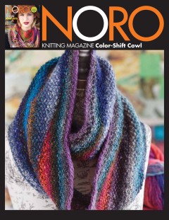 Noro - Color Shift Cowl in Silk Garden Lite (downloadable PDF)
