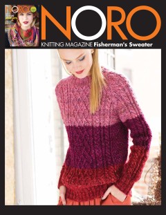 Noro - Colourblock Fishermans Sweater in Silk Garden (downloadable PDF)