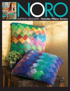Noro - Entrelac Pillow Covers in Silk Garden Lite (downloadable PDF)