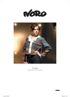 Noro - Freda Cardigan designed by Jenny Watson in Silk Garden (downloadable PDF)