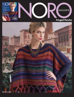 Noro - Fringed Poncho in Silk Garden (downloadable PDF)
