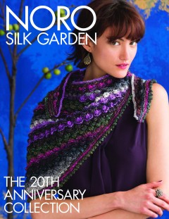 Noro - Hyacinth Stitch Shawl by Linda Medina in Silk Garden Lite (downloadable PDF)