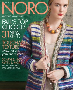 Noro - Knitting Magazine- Issue 15
