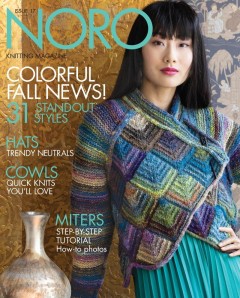 Noro - Knitting Magazine- Issue 17