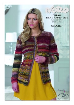Noro 040 - Womens Crochet Cardigan in Silk Garden Lite (downloadable PDF)