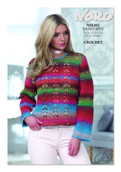 Noro 041 - Womens Crochet Sweater in Silk Garden Lite (downloadable PDF)