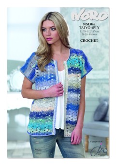 Noro 042 - Womens Crochet Cardigan Top in Silk Garden Lite (downloadable PDF)