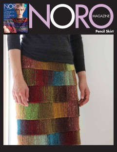 Noro - Pencil Skirt in Kureyon (downloadable PDF)