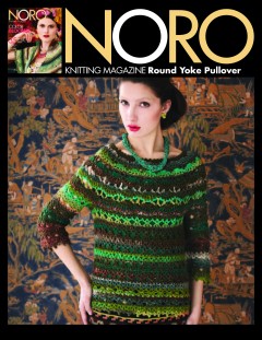 Noro - Round Yoke Pullover in Silk Garden Lite (downloadable PDF)