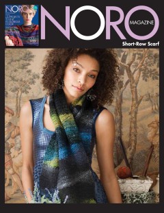 Noro - Short Row Scarf in Silk Garden (downloadable PDF)
